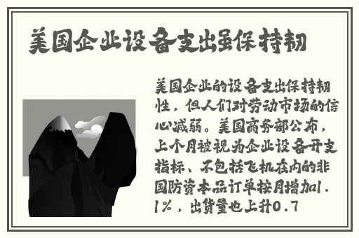 初学生疯狂❌喷水视频